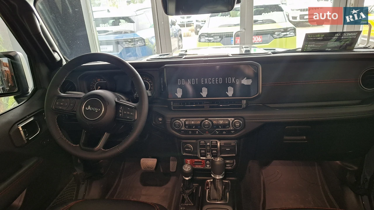 Jeep-9