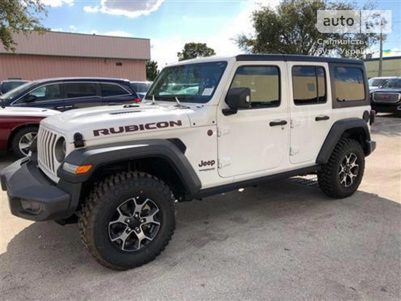 Jeep Wrangler Rubicon