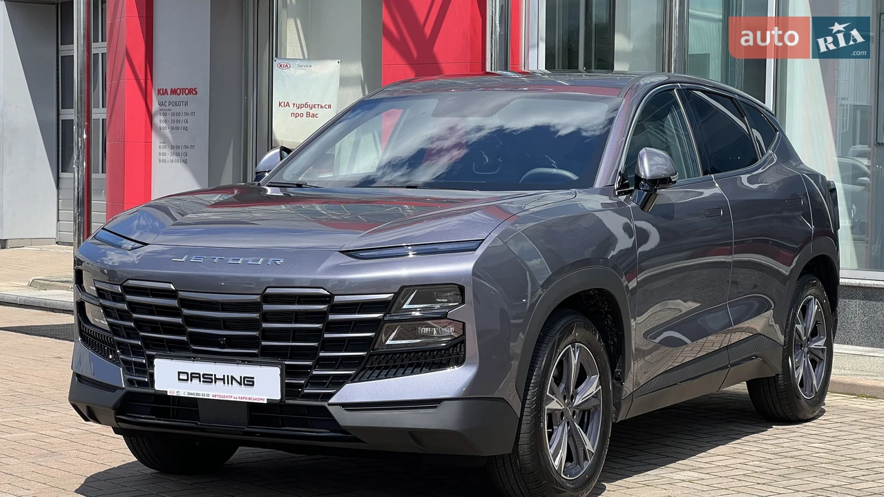 Jetour Dashing Premium