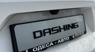 Jetour Dashing Prestige