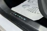 Jetour Dashing Prestige