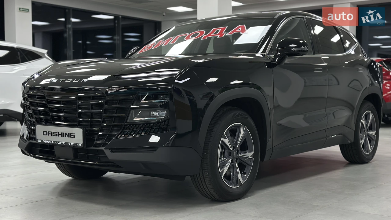 Jetour Dashing Premium