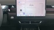 Jetour Dashing Premium