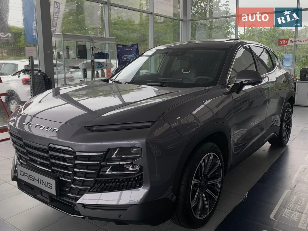 Jetour Dashing Prestige