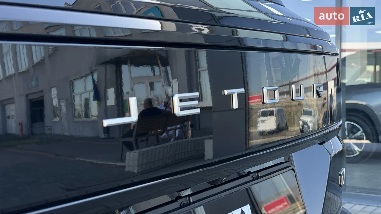 Jetour-59
