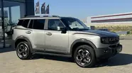 Jetour T1 Prestige