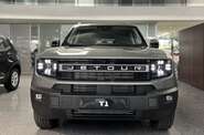 Jetour T1 Prestige