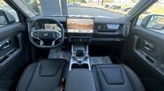 Jetour T1 Prestige