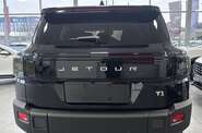 Jetour T1 Premium