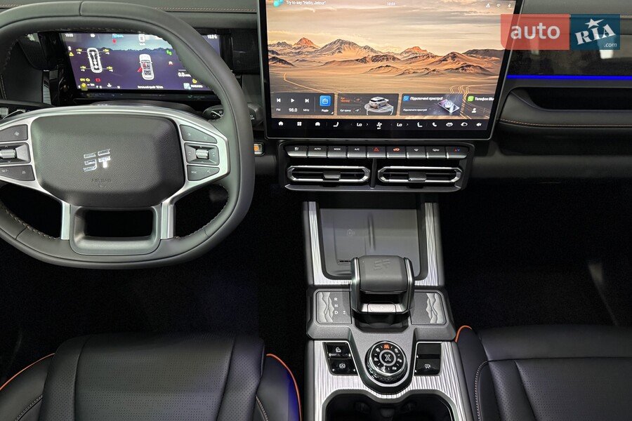 Jetour T1 - фото 25