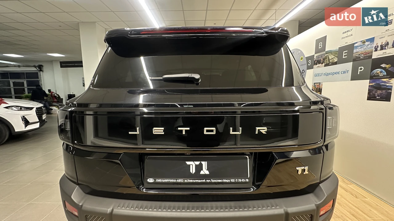 Jetour-15