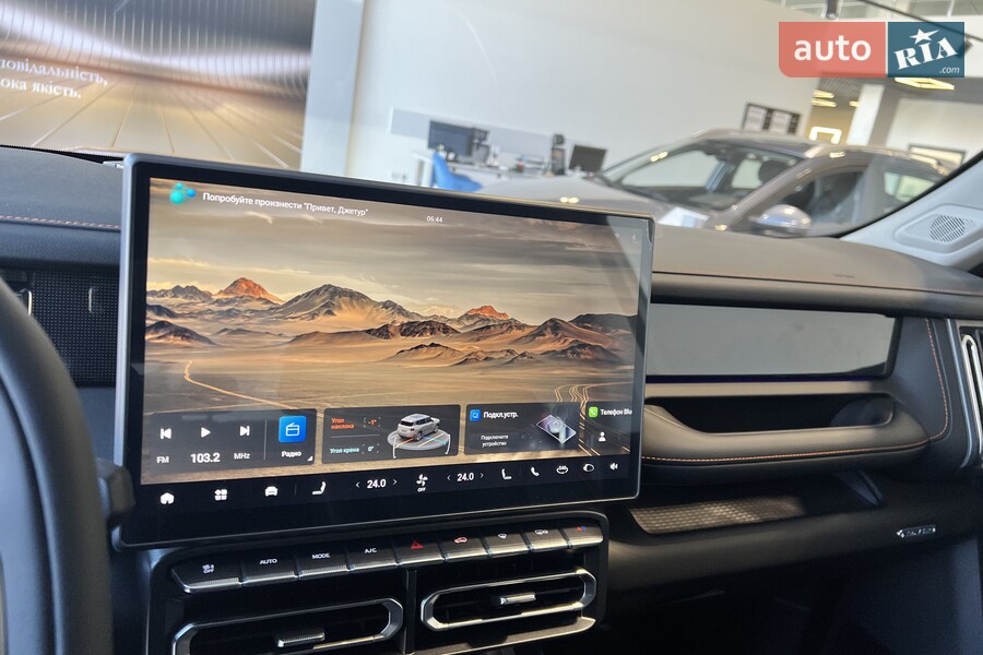 Jetour T1 - фото 30