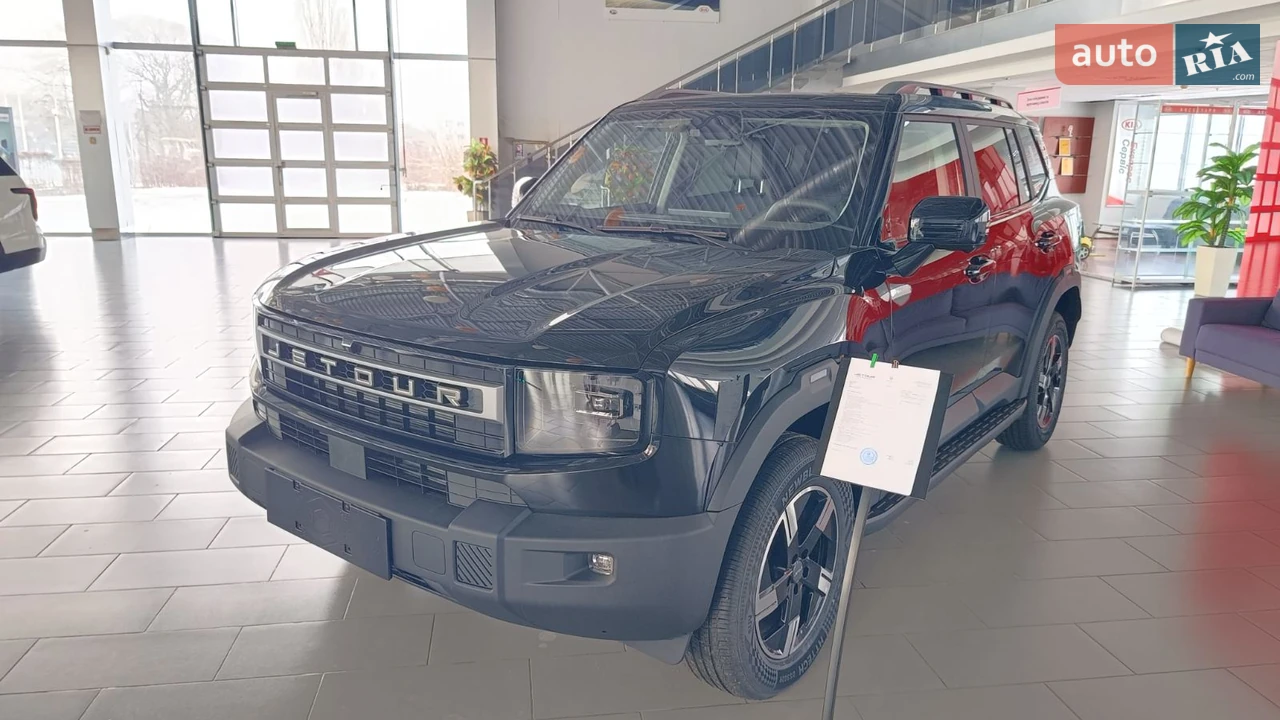 Jetour T1 Premium