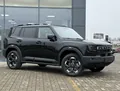 Jetour T1