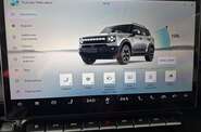 Jetour T1 Prestige