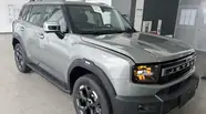 Jetour T1 Prestige
