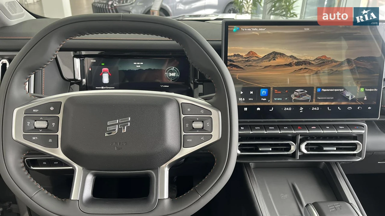 Jetour-20