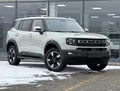 Jetour T1