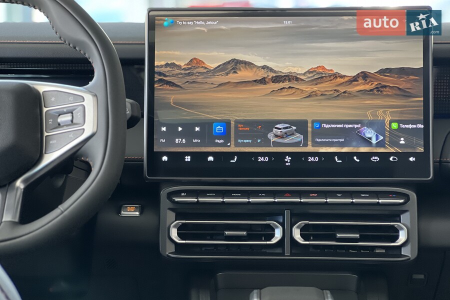 Jetour T1 - фото 14