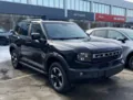 Jetour T1