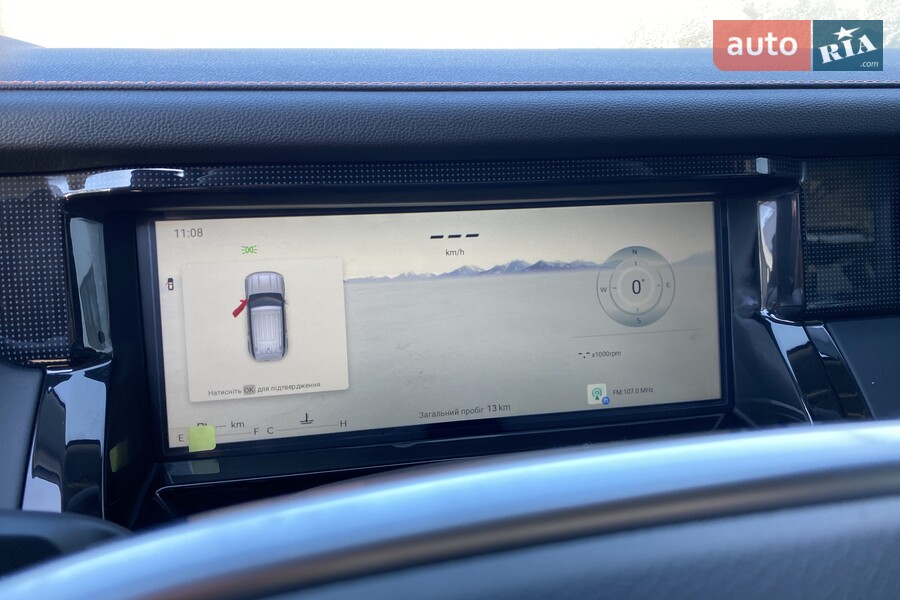 Jetour T1 - фото 13