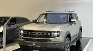 Jetour T1 Prestige