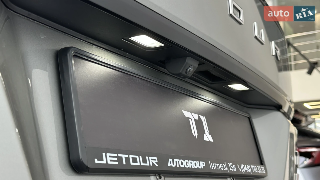 Jetour-29