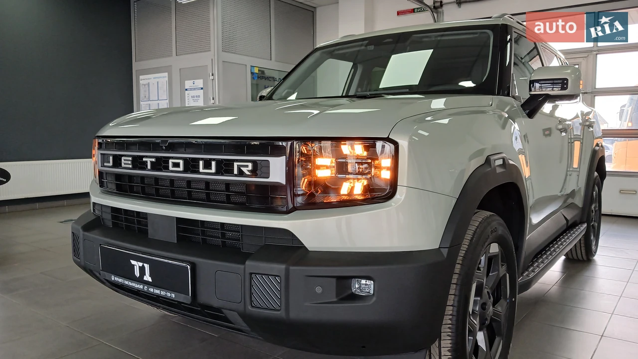 Jetour T1 Prestige