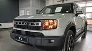 Jetour T1 Prestige