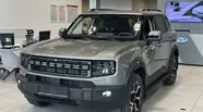 Jetour T1 Prestige