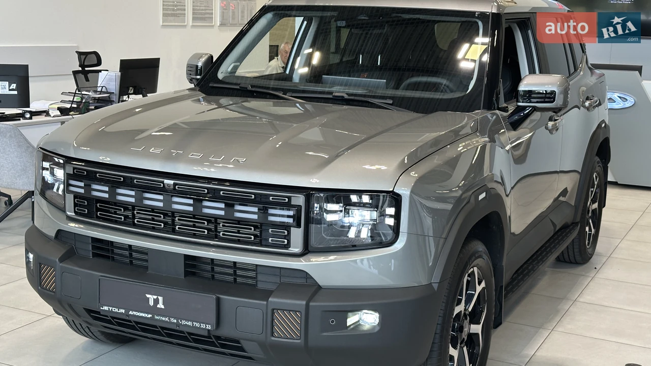 Jetour-20