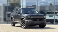 Jetour T1 Prestige