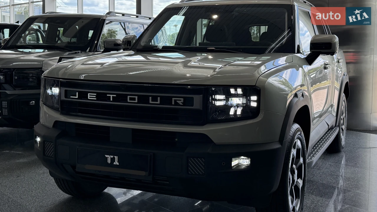 Jetour T1 Prestige