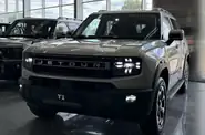 Jetour T1 Prestige