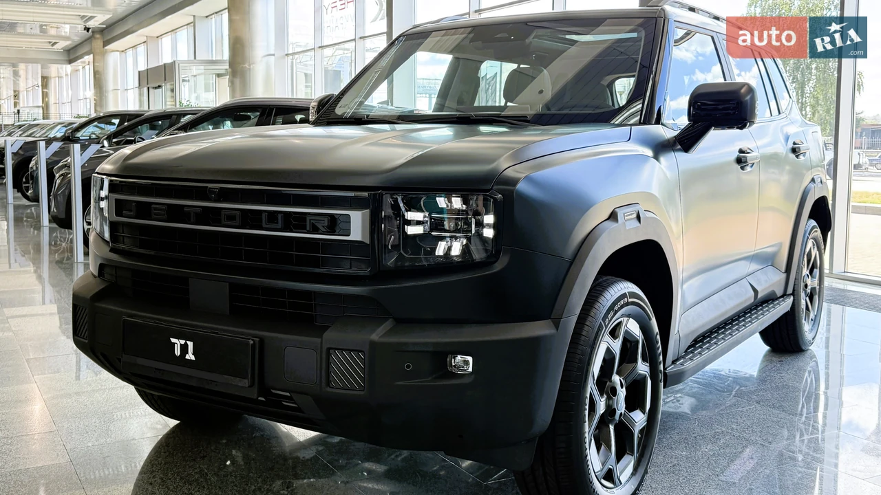 Jetour T1 Prestige