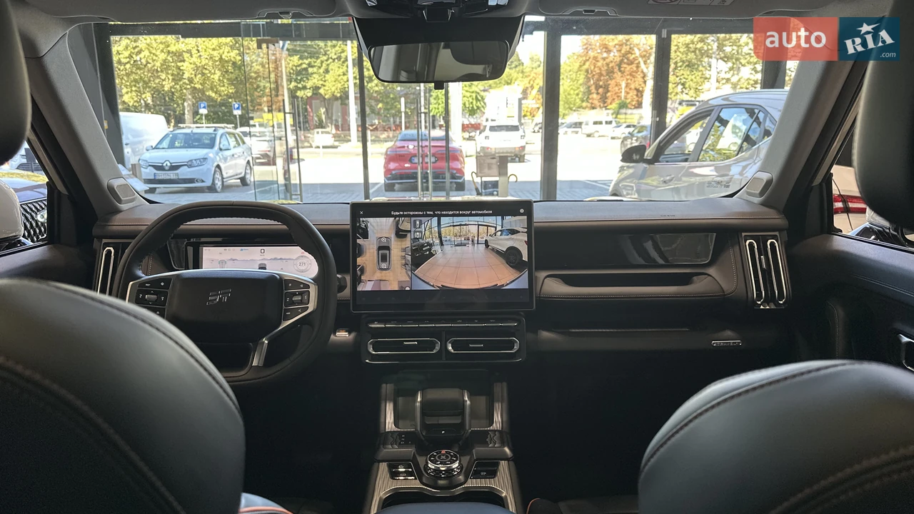 Jetour-32