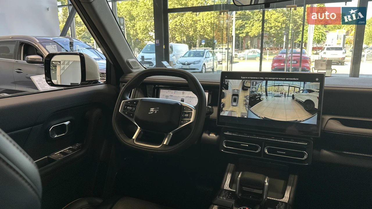 Jetour-2