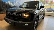 Jetour T1 Premium