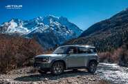 Jetour T2 Prestige