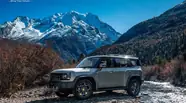 Jetour T2 Prestige