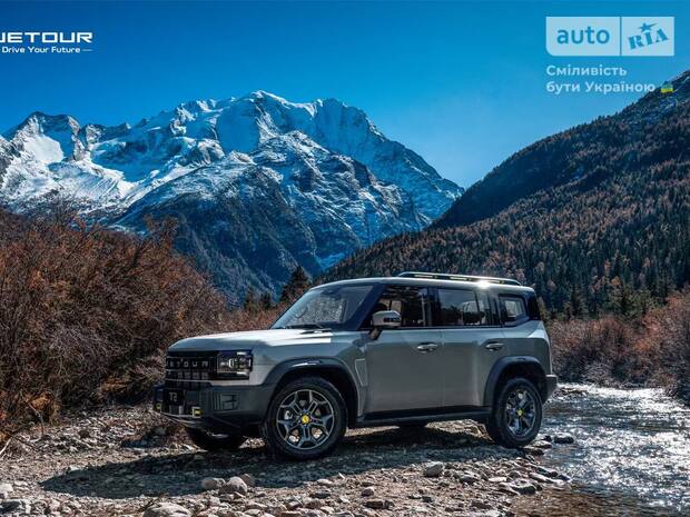 Jetour T2 2025 Jetour T2 2025