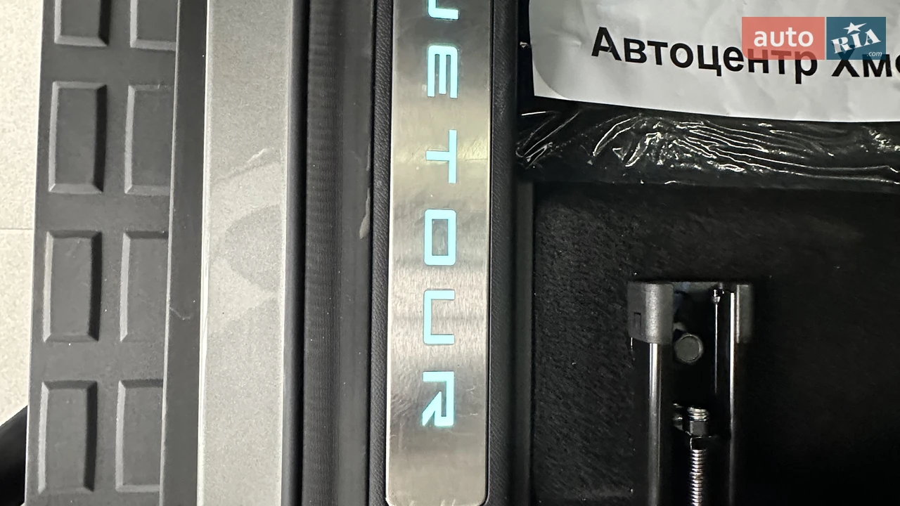 Jetour-37