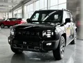 Jetour T2