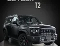 Jetour T2