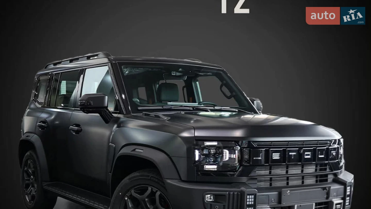 Jetour T2 Prestige