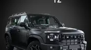Jetour T2 Prestige