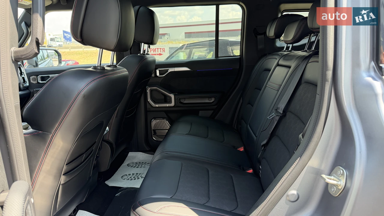 Jetour-26
