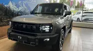 Jetour T2 Prestige