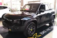 Jetour T2 Prestige