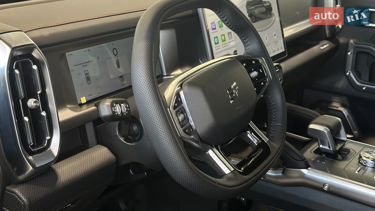 Jetour-35